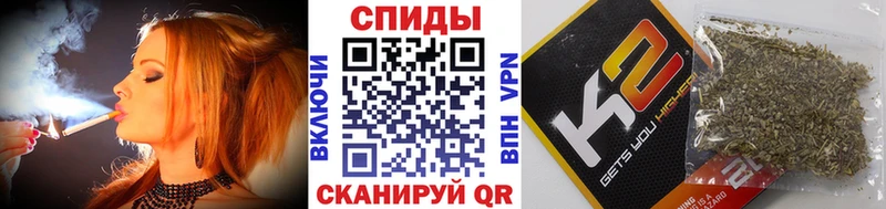 Купить закладки  Арзамас  БУТИРАТ 99% 