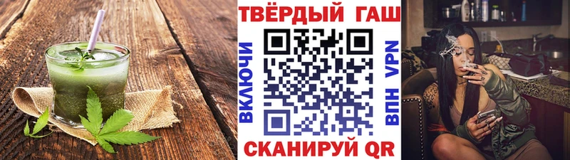 Купить где  Арзамас  Canna-Cookies конопля 