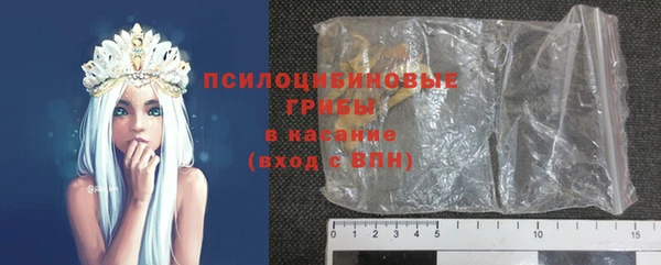 СК Нея