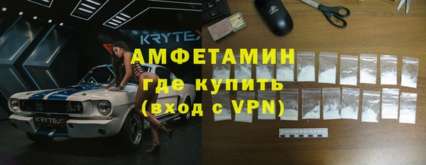 винт Михайлов