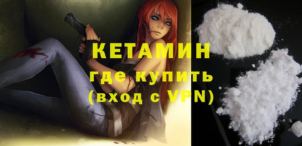 эйфоретик Нефтегорск