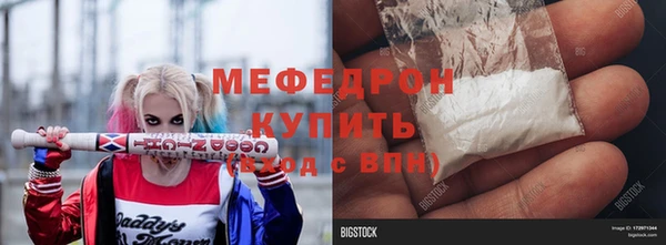 винт Михайлов