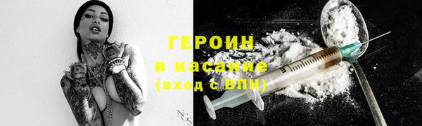 СК Нея