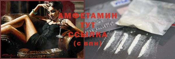 каннабис Михайловка
