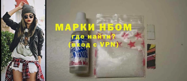 СК Михайловск