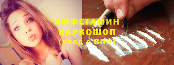 винт Михайлов
