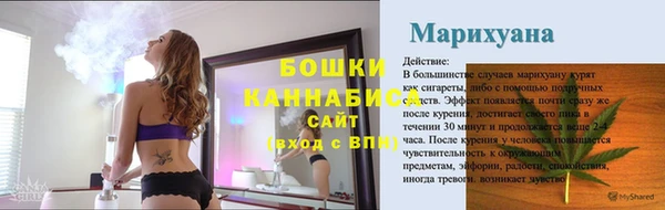 винт Михайлов