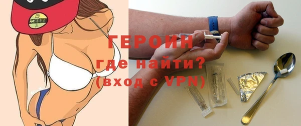 винт Михайлов