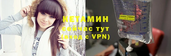 СК Нея