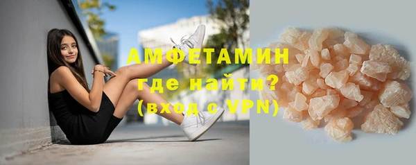 каннабис Михайловка