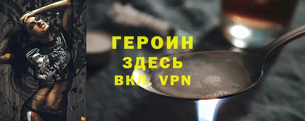 марки lsd Мегион