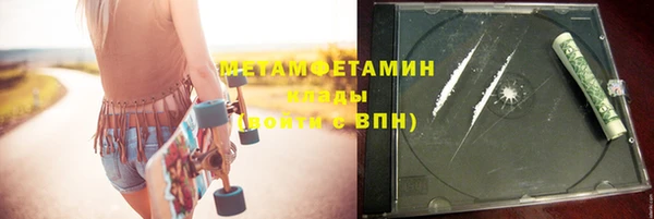 каннабис Михайловка