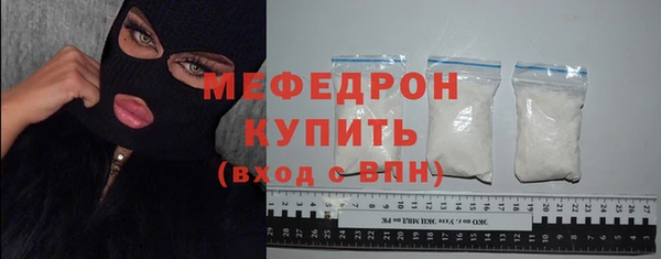 винт Михайлов