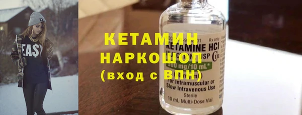 каннабис Михайловка