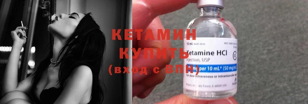 эйфоретик Нефтегорск