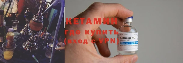 прущие крисы Нефтекумск