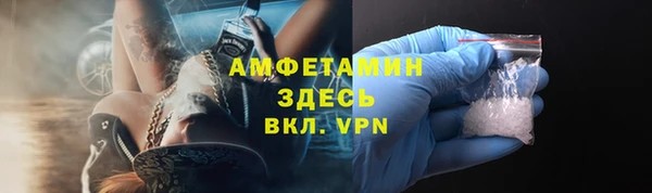 каннабис Михайловка