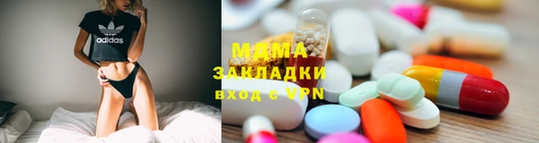 СК Михайловск