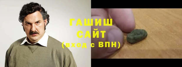 СК Михайловск