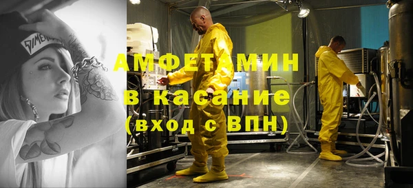 каннабис Михайловка
