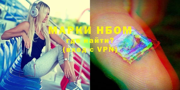 дмт Медногорск