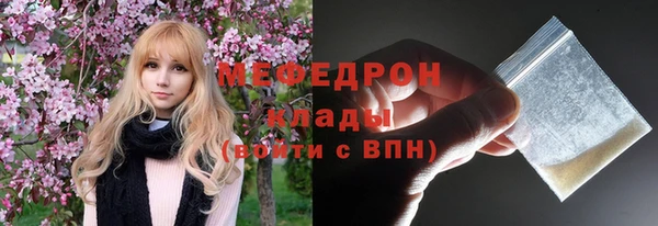 винт Михайлов