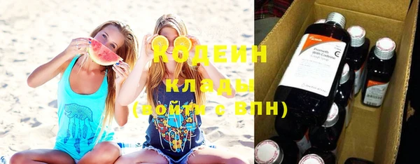 СК Нея