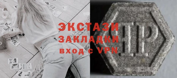 СК Михайловск