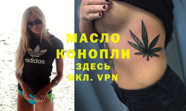 винт Михайлов