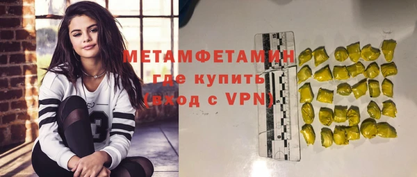 винт Михайлов