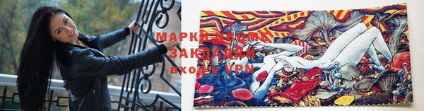 винт Михайлов