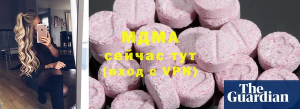 каннабис Михайловка
