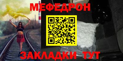 кокаин колумбия Сланцы