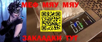 кокаин колумбия Сланцы