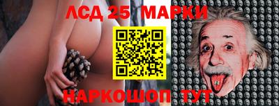мдма Славгород