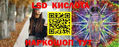 мдма Славгород