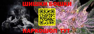 мдма Славгород