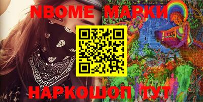 кокаин колумбия Сланцы