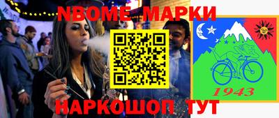 мдма Славгород