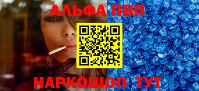 кокаин колумбия Сланцы