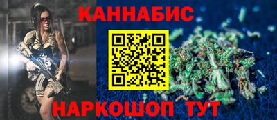 кокаин колумбия Сланцы