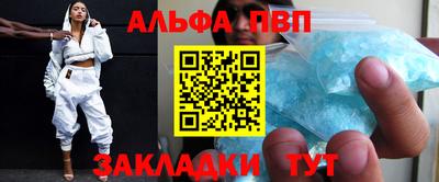 кокаин колумбия Сланцы