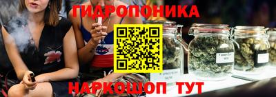 мдма Славгород