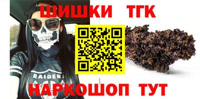мдма Славгород