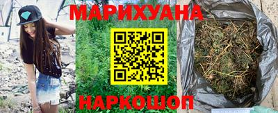 мдма Славгород