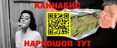 мдма Славгород