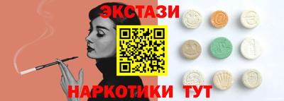 кокаин колумбия Сланцы