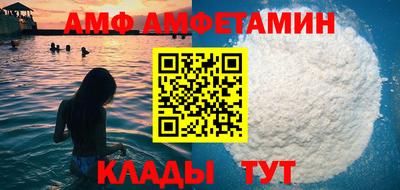 кокаин колумбия Сланцы