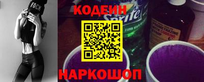 мдма Славгород