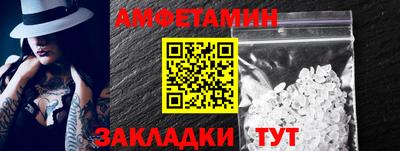 кокаин колумбия Сланцы